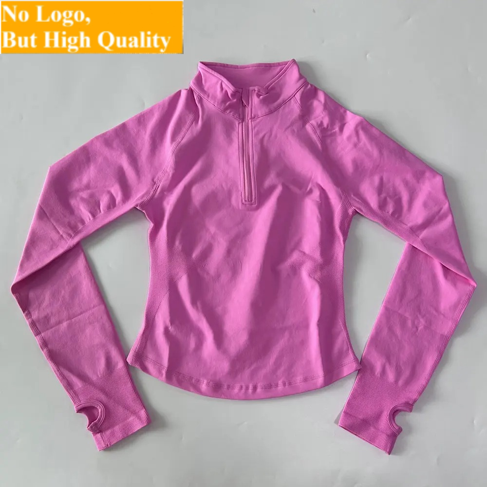 Yoga Fitness & Nutrition Llp - No Logo Yoga Jacket With Half