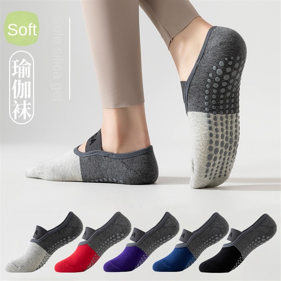 5 pairs Cross-Border Professio - Yoga Fitness & Nutrition Llp recension och pris