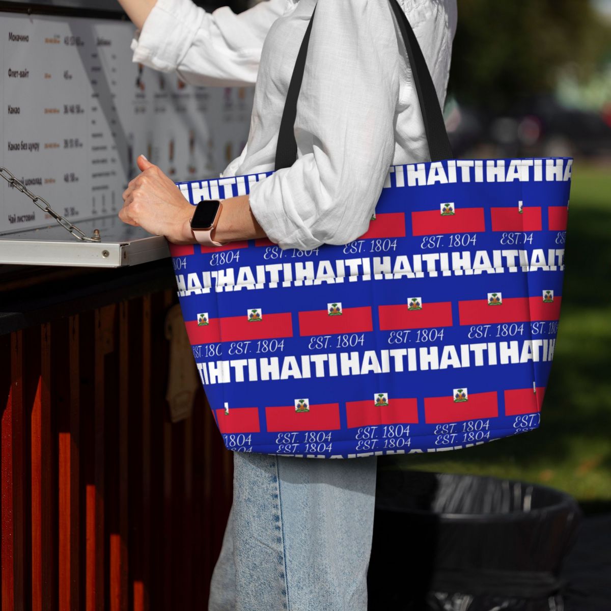 Haiti EST. 1804 Independence H - Yoga Fitness Merch recension och pris