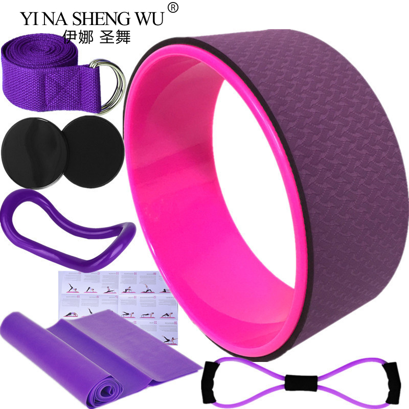 7Pcs Yoga Wheel Pilates Access - Yoga Fitness Wheel recension och pris
