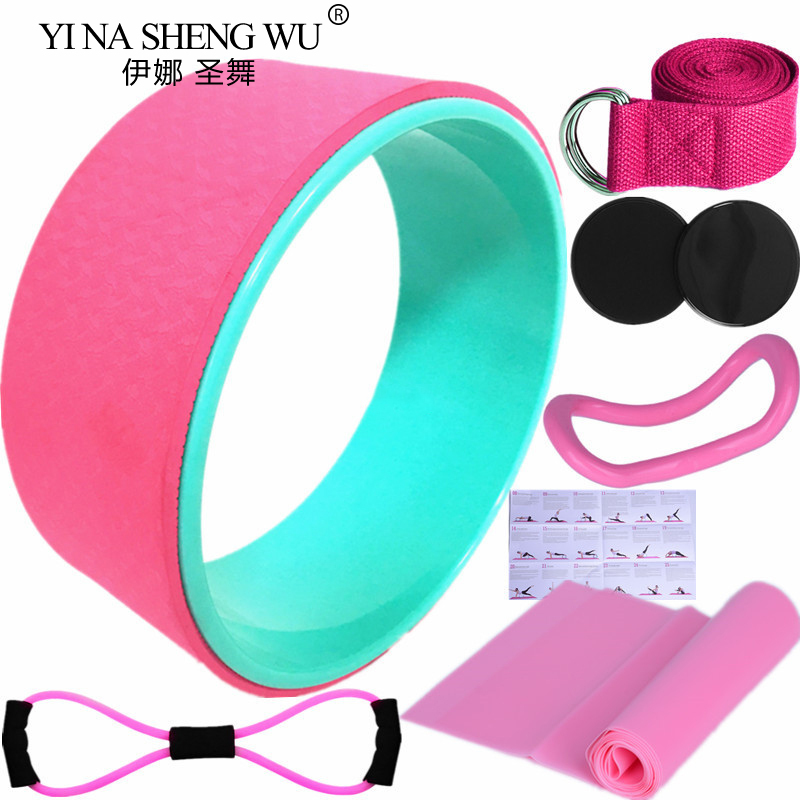 7Pcs Yoga Wheel Pilates Access - Yoga Fitness Wheel recension och pris