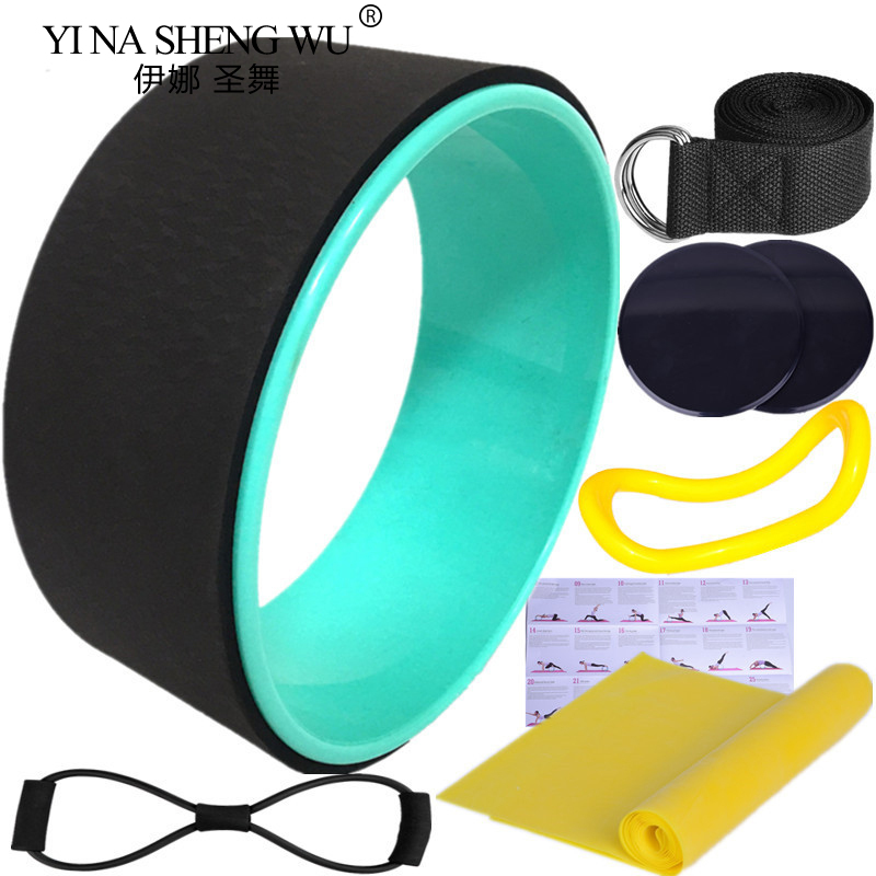 7Pcs Yoga Wheel Pilates Access - Yoga Fitness Wheel recension och pris