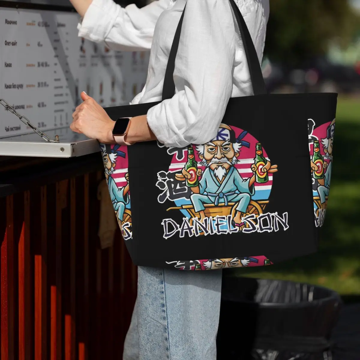 Mashtag Brady Merch Beach Tote - Yoga Fitness Merch recension och pris