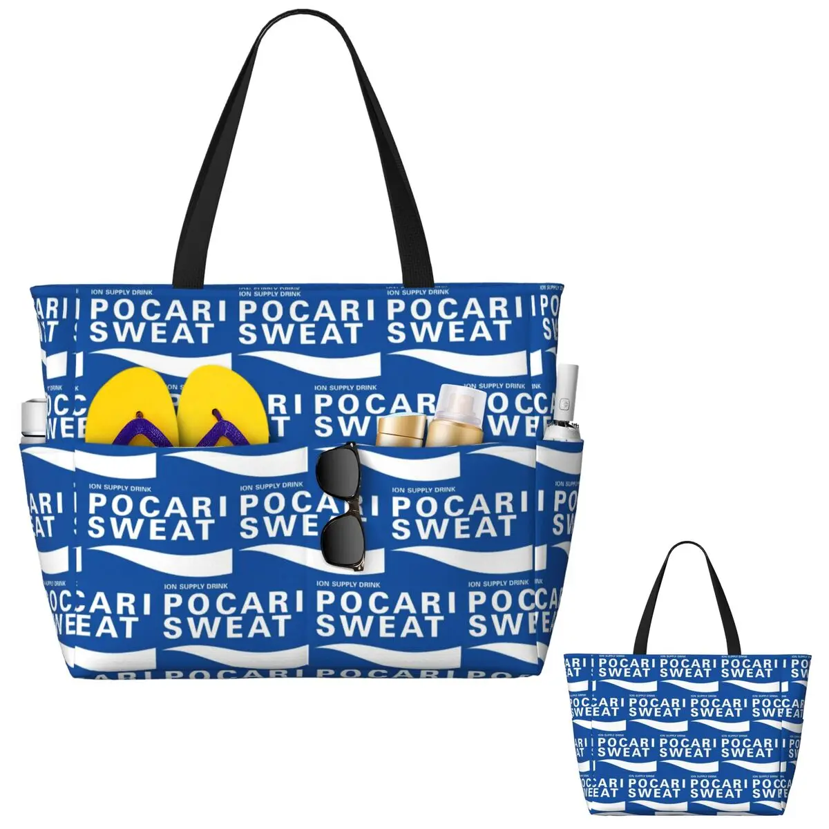 Just Some Pocari Sweat Merch B - Yoga Fitness Merch recension och pris