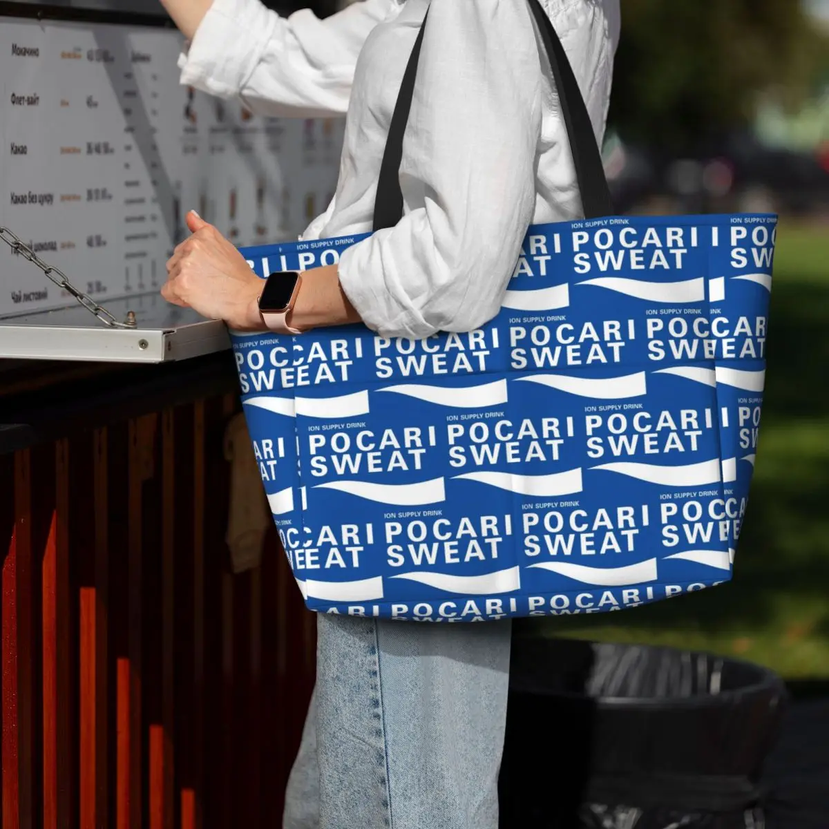 Just Some Pocari Sweat Merch B - Yoga Fitness Merch recension och pris