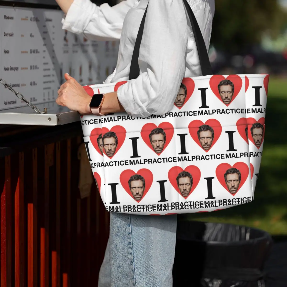 House MD Malpractice Enthusias - Yoga Fitness Merch recension och pris